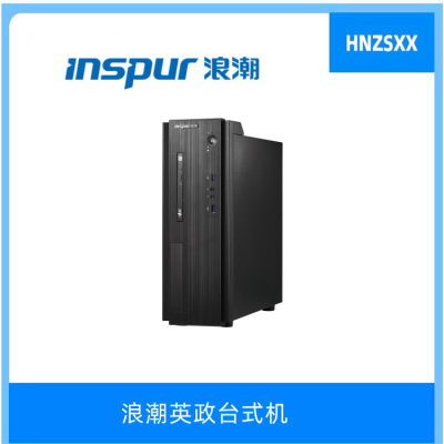 ϹŴ̨ʽ D3890-G2 (оKX-6780A 8G 512SSD 2G ͳ+WPS+OFD+ɱ)+23.8