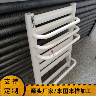 融洋 GWY50-120碳钢卫浴型暖气片 洗澡间用小背篓散热器