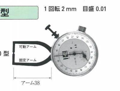 ձKASEDAھE-1̿  Χ10~22mm0.01