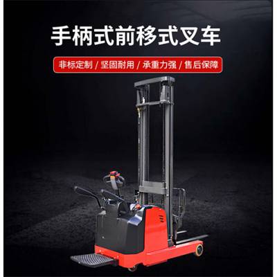 昂索威尔|操作简单(图)-小叉车-合肥叉车