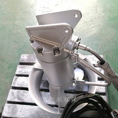 化粪池搅拌器QJB400/740-1.5/S污水处理混合设备不锈钢推流器厂家