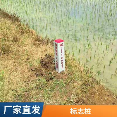 玻璃钢pvc标志桩 耐磨损 电缆警示桩 多种规格可定制