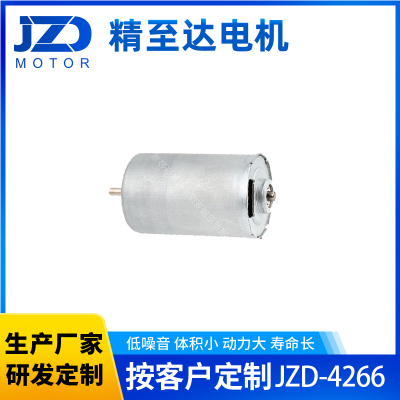 JZD-4266直流无刷电机 12V24V应用于水泵 电动伸缩遮雨篷 电动工具