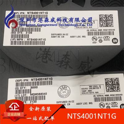 NTS4001NT1G 全新原装 ON 现货 SOT323 可配单 IC芯片