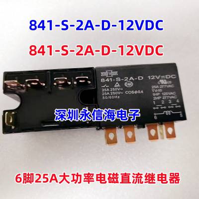 ɴ841-S-1A-D 841-S-2A-D 200/240VACŹʼ̵841-P-2A-C-