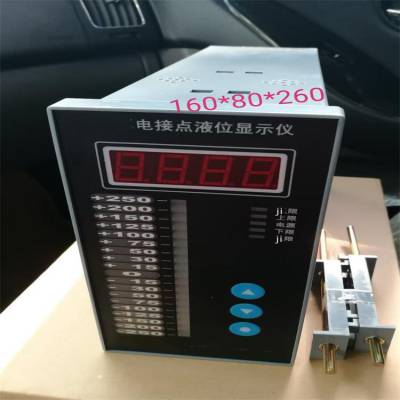 电接点液位显示仪 型号:JQT7-FDZ库号：M366998