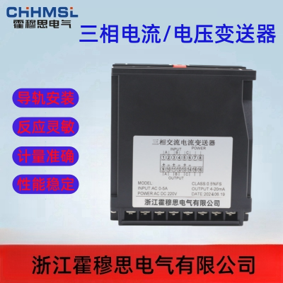 S3(T)-AD-3-55V4Bཻοͼ ˼