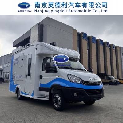 ���˻���Ӧ��ͨ��ָ�� ��ά��ŷʤ�ƶ�����ͨѶ��