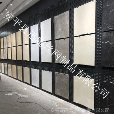 800陶瓷冲孔铁板   长方孔展示架厂家    西安市瓷砖冲孔直板展架