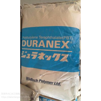 ԭձǿPBT DURANEX 3300H