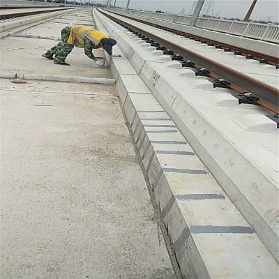 河南高铁封闭层裂缝用的什么材料修复