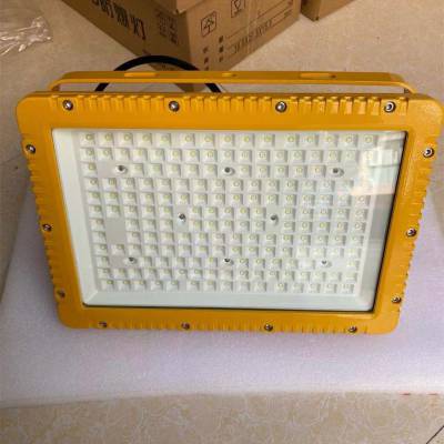 LED防爆灯100W 加油站棚顶灯 led防爆灯具厂家