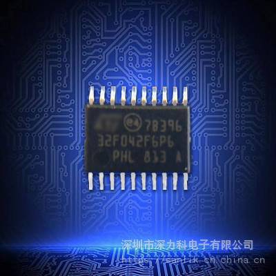 STM32F042F6P6 TSSOP-20 32λ΢ MCUǶʽƬ ԭװ***