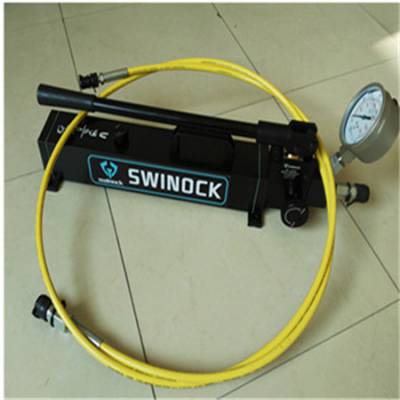 手动泵 SWINOCK高压手动泵 液压螺母打压泵280MPA