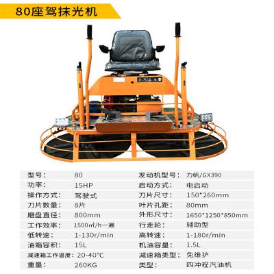 广西人工智能产品露脸第27届高速公路信息化大会