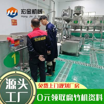 永州大型动锅腐竹机 全套腐竹机配置清单 豆制品机械厂家