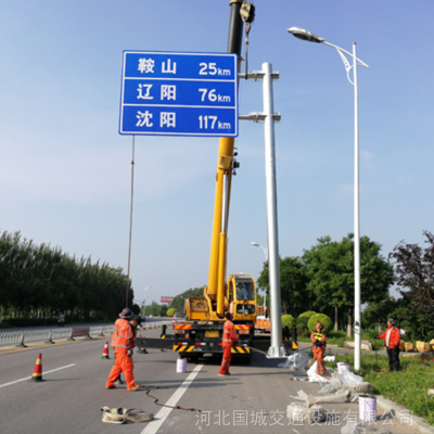 赤峰道路标志杆悬臂式,道路指示牌制造厂家