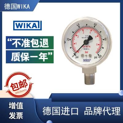 WIKA威卡不锈钢适合高纯130.15波登管压力表半导体和平板显示屏产业