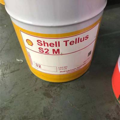 Shell Tellus S2 M 32 46 68 100 ձѺͿƵʿĥҺѹ