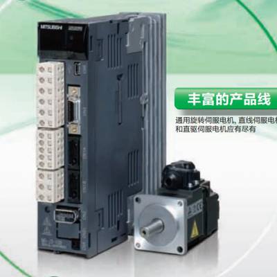 HF-SP52B mitsubishi