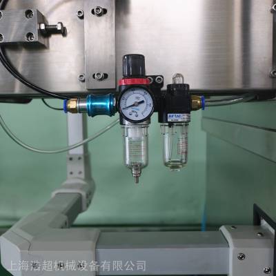 上海浩超机械供应 全自动精油灌装线 精油灌装旋盖机