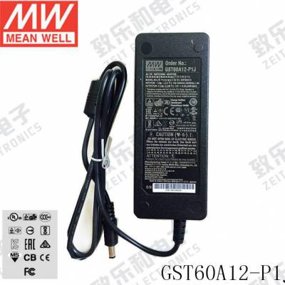 γԴGST160A20-R7B 160W20V8Aֻ