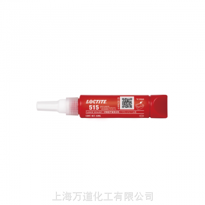 汉高 LOCTITE 518 对刚性金属面与法兰之间紧密配合接头进行密封的法兰密封胶