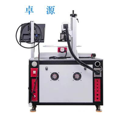 CCD视觉监测焊缝精密焊接机 机械机架结构件焊接激光焊接机