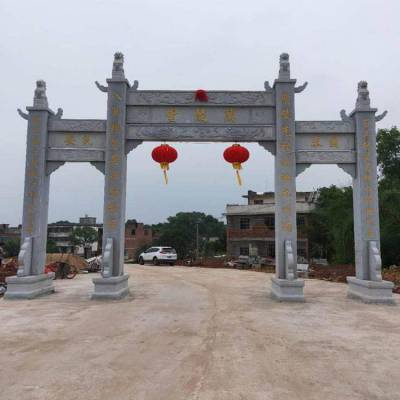 芜湖市 阜阳市有别墅大门口圆形长罗马柱子祖堂门前大型石材门牌坊厂家制作