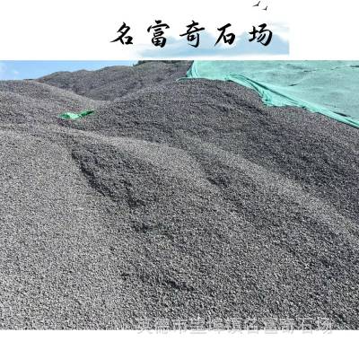 麣ɽˮͥԺʯ㶫5-8ʯ۶Ǯһ֣ʯ