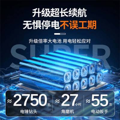 天津工业用移动电源-深科科技-天津工业用移动电源报价