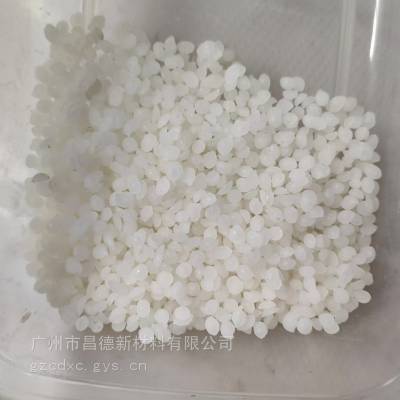 美国史东毕斯 地蜡SP-273P Ozokertie Wax 化妆品蜡 个人护理蜡