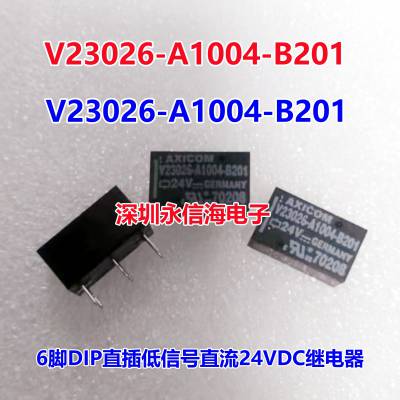 ȫԭװSIEMENSźż̵ V23026-A1004-B201 6 źż̵ - PCB 24VDC V23026-A1004-B201