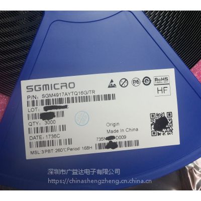 SGM4917AYTQ16G/TR SGMICRO TQFN-33-16L