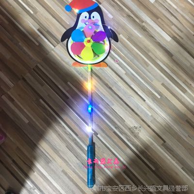 卡通发光七彩风车玩具地摊热卖玩具卡通户外闪光led风车六一奖品