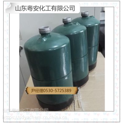 mapp gas 粤安焊接气 房车专用气1L/400g