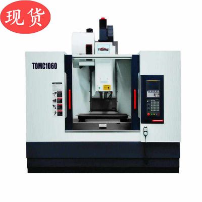 (yng)ֱһVMC1060ʽӹVMC1060(sh)ؼӹ