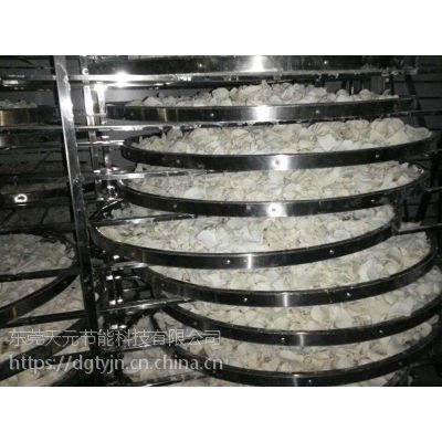 东莞天元高温空气能中药材山药片除湿脱水烘干机