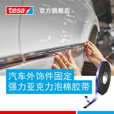 ɯtesa7808***ϩ޽ ṹճ ͵·ˮܷ