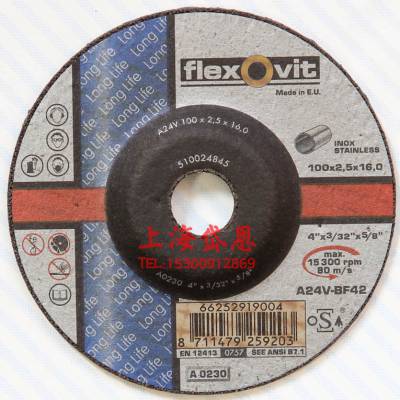ӦάиƬFLEXOVITиƬڵ糧ĥƬ100*2.5*22.2