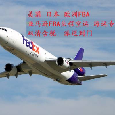 ѷFBA˫嵽Żƴ˰