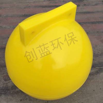 创蓝警示浮球批发 水上塑料浮球 内填充发泡浮球
