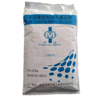 ACݼKM-601 ƷݼKM-601-ݼӦ
