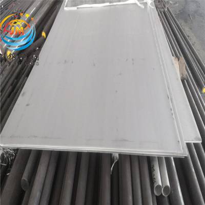 ڸʴԻ豸 S31050ְ 1.4466ְ Inconel 725۸Ż