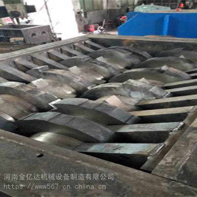 黑龙江绥化废家电撕碎机厂家-钢丝管破碎机厂家