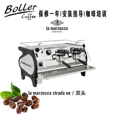 意大利lamarzocco辣妈Strada AV商用意式半自动咖啡机锅炉三头