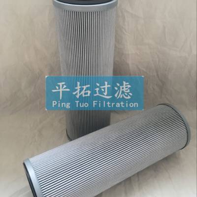 油过滤器M1PSF40N/DS 平拓品质滤芯