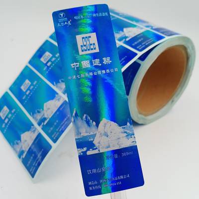 矿泉水瓶贴定制矿泉水标签矿泉水不干胶标签双面彩色印刷