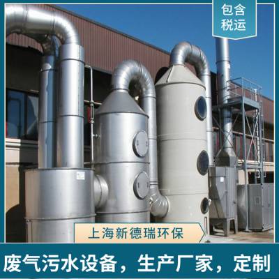 豸FASD453豸