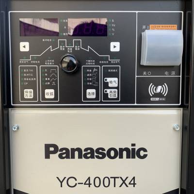 松下直流脉冲氩弧焊机YC-400TX4正品